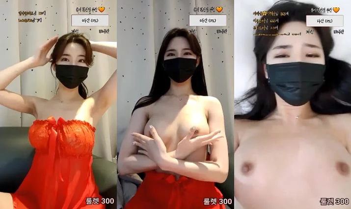 Em gái áo đỏ gợi cảm Part 1 – Trung Quốc