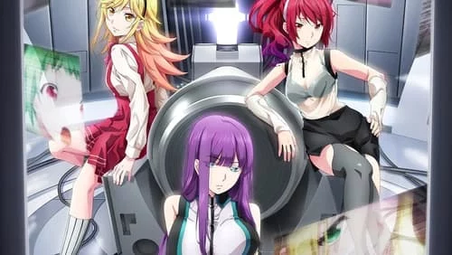 Hậu cung của tận cùng sự sung sướng EP1 – Nhật Bản