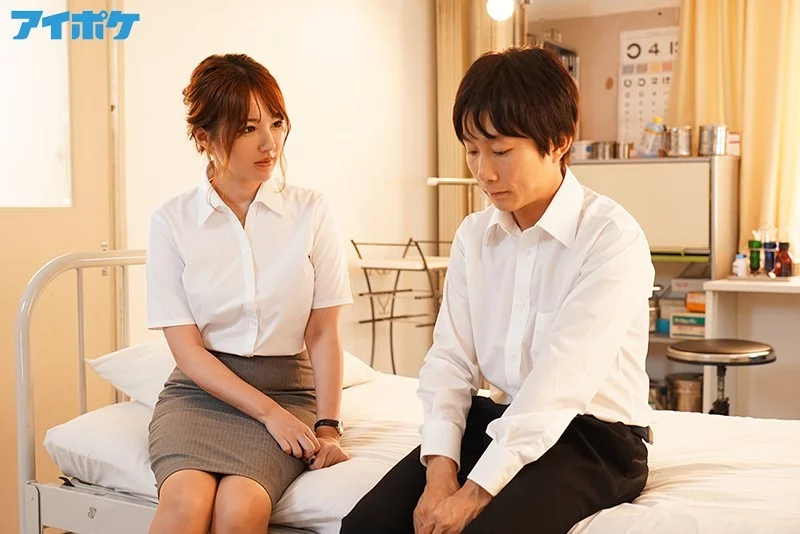 IPX-583_Hãy làm cho cô sướng đi... Tsubasa Amami – Tsubasa Amami