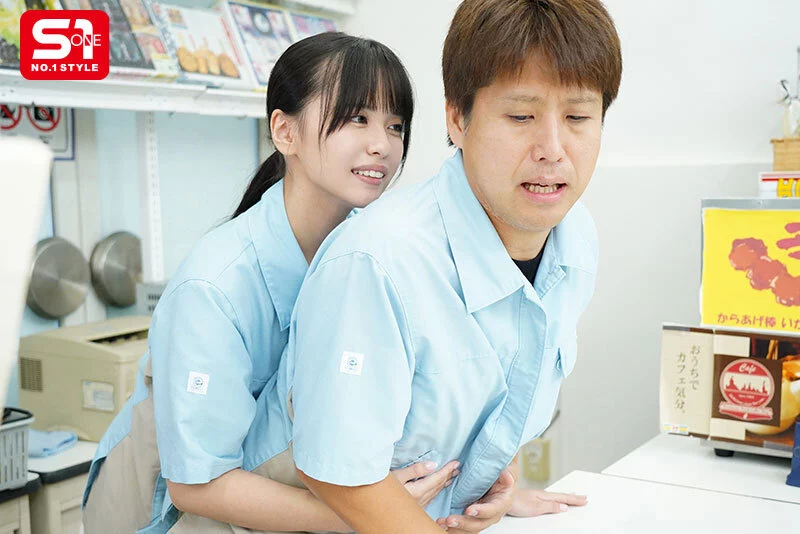 SONE-602_Nhỏ sinh viên làm thêm tại cửa hàng tiện lợi – Airi Nagisa