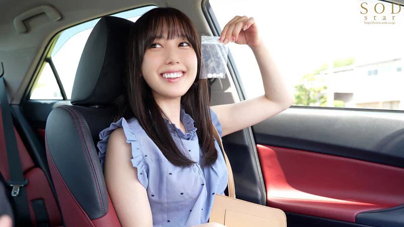 START-206_Cho cô gái xinh đẹp quên mang ô đi nhờ xe và cái kết – Yotsuha Kominato